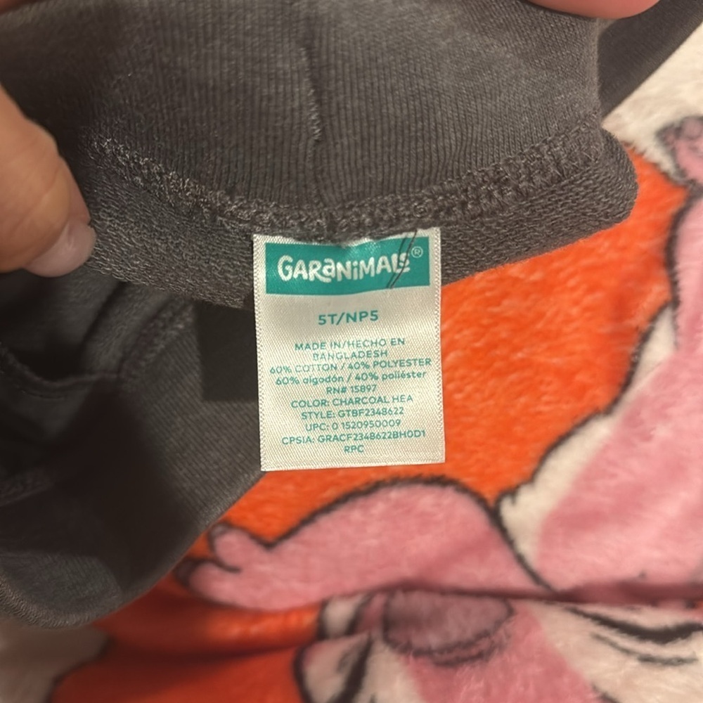 Kids Gray Jogger Shorts - Picture 3 of 3